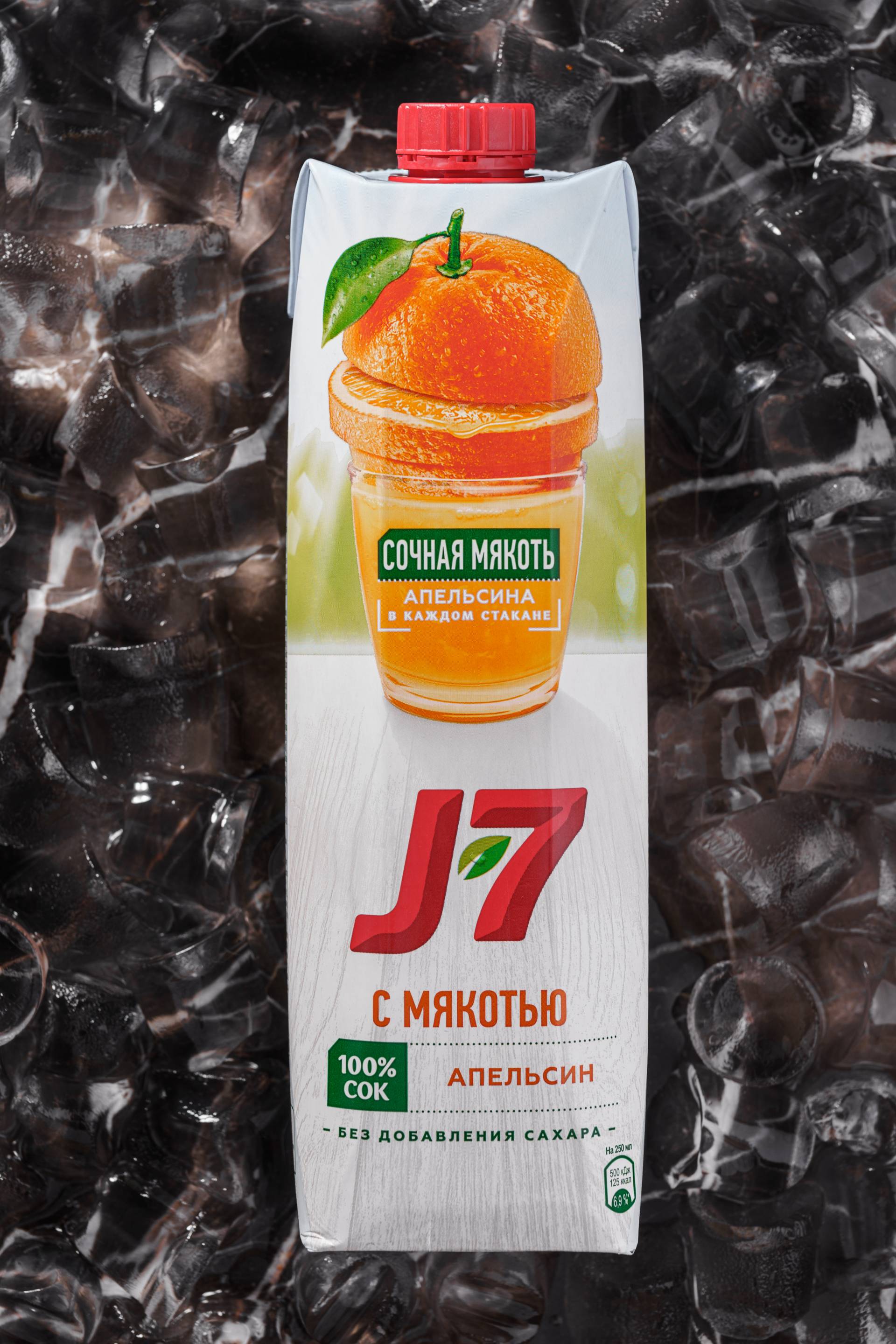 Сок апельсиновый j7